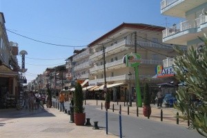 Glaros  Apartmány