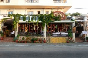 Mithos Apartman
