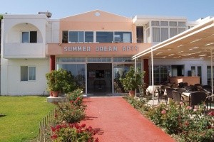 Summer Dream